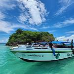 Krabi 4 Islands by Speed Boat